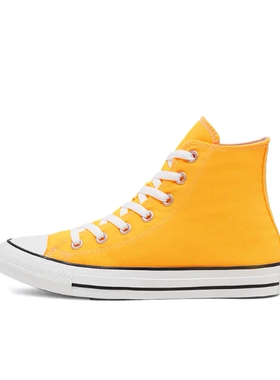 Converse/匡威 Chuck Taylor 帆布鞋 蛋黄色167236c济南ls