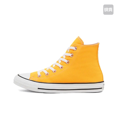 Converse/匡威 Chuck Taylor 帆布鞋 蛋黄色167236c济南ls
