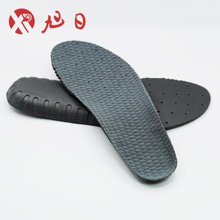 旭日双排轮滑 阻拦 速滑 旱冰溜冰鞋专用 高弹抗疲劳足弓 EVA鞋垫