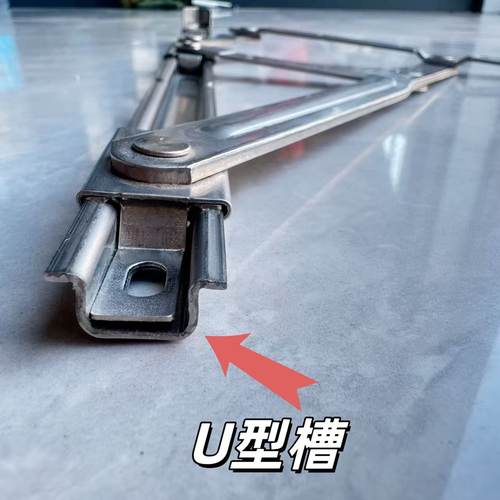 U型滑撑铰链平开窗上悬窗