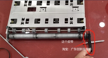 适用原装理光1357 1356 1107 1106 907 906 1350输稿送进稿器皮带