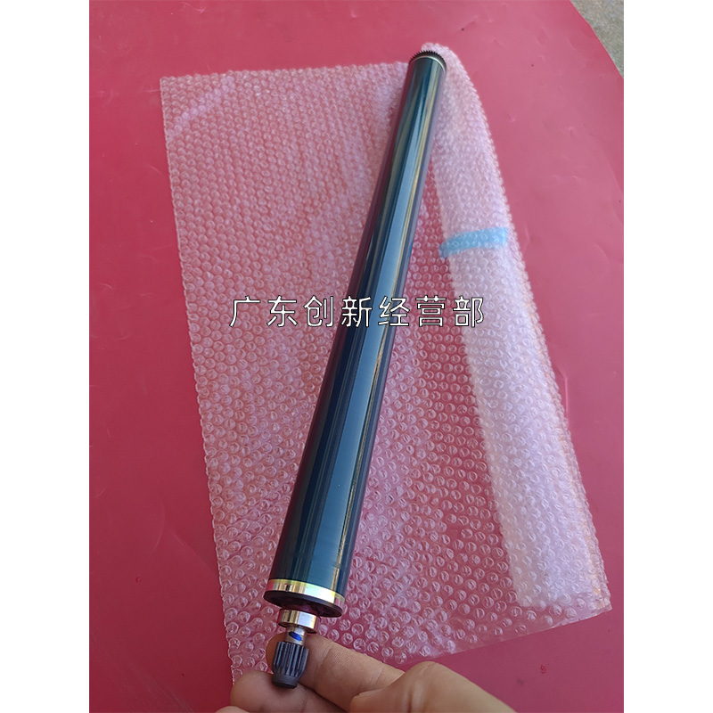 理光C350430045503鼓芯