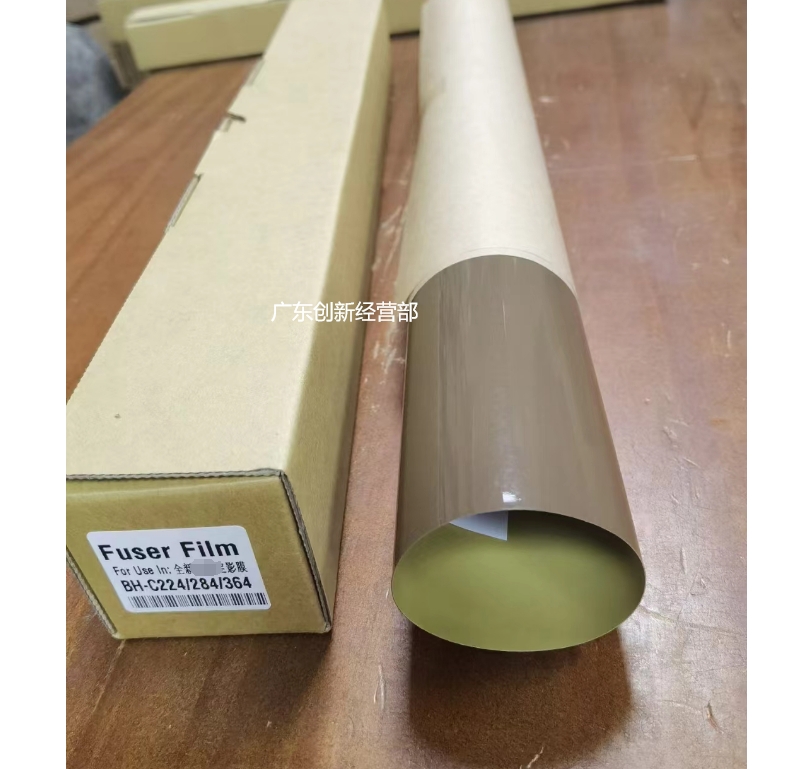 柯美C458C368EC454E下辊