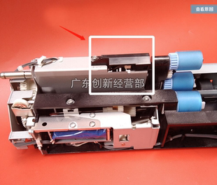 9001 8000 8001 适用理光7500 组件 7001 2075搓纸套 传感器 6001