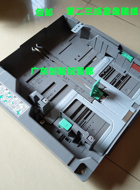 适用理光MP6000 6500 5500 7000 7001 7500 第二三纸盒盘搓纸组件
