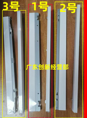 适用理光MPC5200 6503 8003 5220 5210 5300鼓蜡条一二次转印蜡条