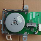 7001 9003 8000 7502 适用理光7500 9002 8001 9001 7503定影电机