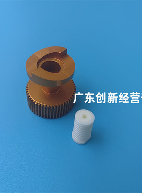 适用理光MP2075 6002 6003 6001 7000 9003 8001供粉下粉电机齿轮