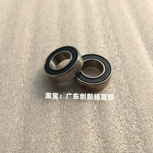 适用 施乐4595 4110 4112 4127 D95 D125显影仓器轴承螺旋杆 载体