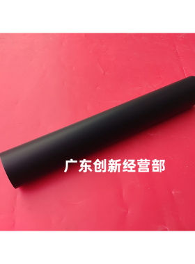 淘得利 适用 精品 原款 理光 MP 9003 9002 9001 定影下辊 压力棍
