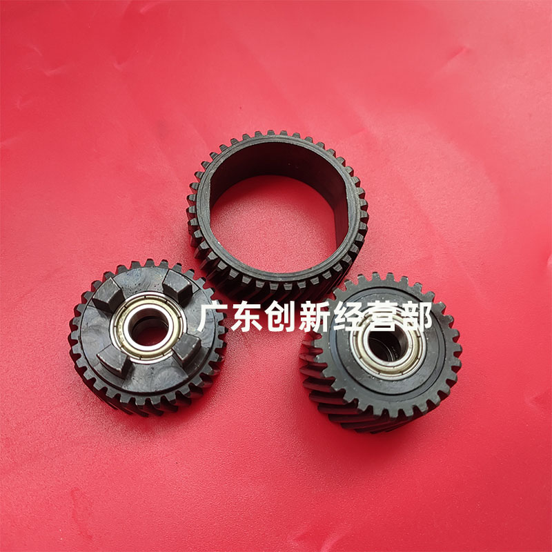 理光定影齿轮上辊驱动四角皮带