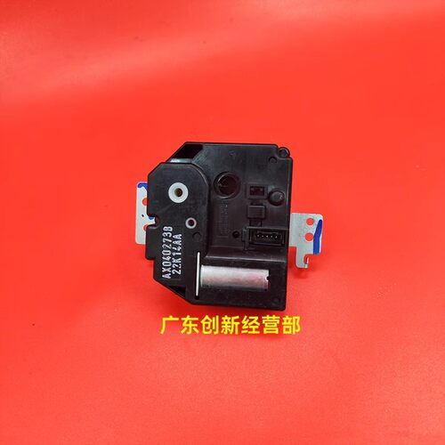 适用理光MP6055 5055 2554 3054 4054 5054 6054纸盒升降电机3554