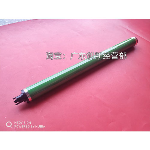 感光鼓芯施乐557033703375硒鼓
