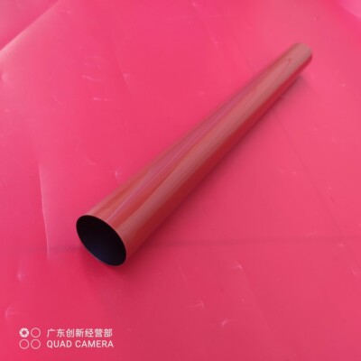 理光MC2001200025003000膜