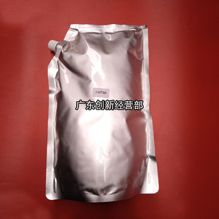 7828 423 363 墨粉 414 523碳粉 350 适合柯美柯尼卡美能达BH283