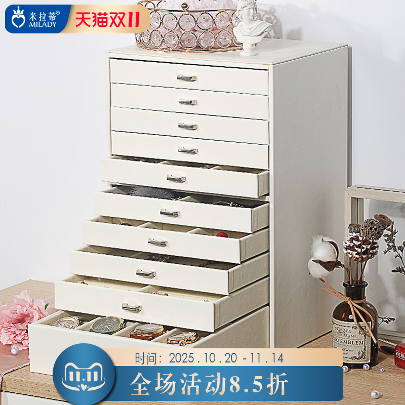 大容量多层首饰盒十层 欧式公主韩国珠宝箱收纳盒首饰柜 女礼物