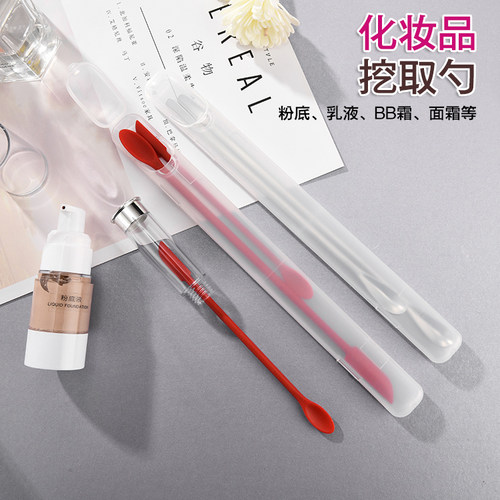 粉底，bb，乳液，面霜等化妆品