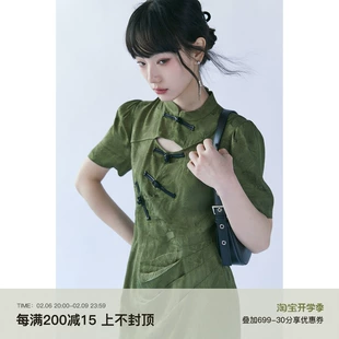 改良旗袍连衣裙女夏季 圆缺原创设计师款 新中式 国风镂空盘扣A字裙
