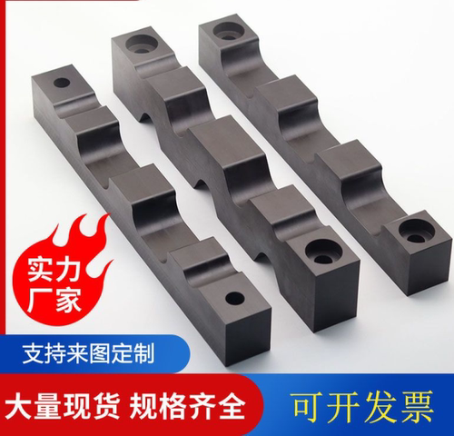 电缆线管夹孔来图纸可定制
