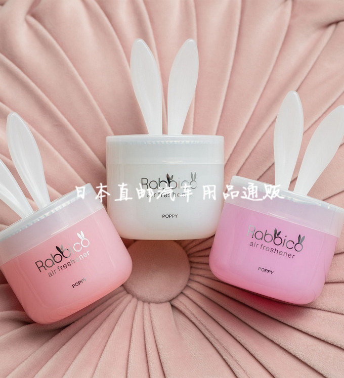 日本BLANG车载香水汽车用香薰车上持久淡香氛车内固体香膏摆件女