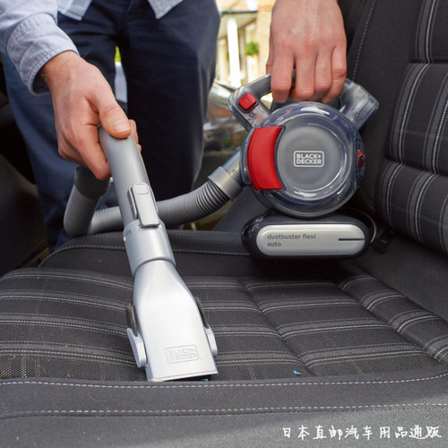 日本百得汽车载用旋风手持吸尘器
