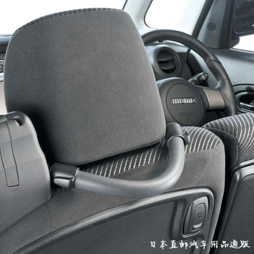 日本汽车座椅后背扶手车内饰品车车载用老人小孩安全拉手