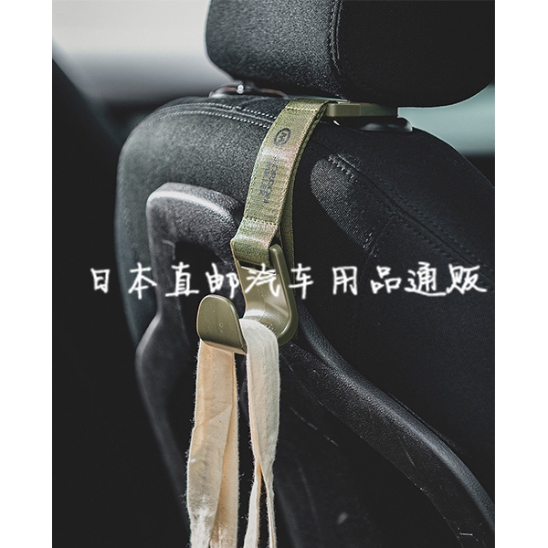 日本GORDON MILLER车载座椅后靠背挂钩车内车上多功能后排小挂钩