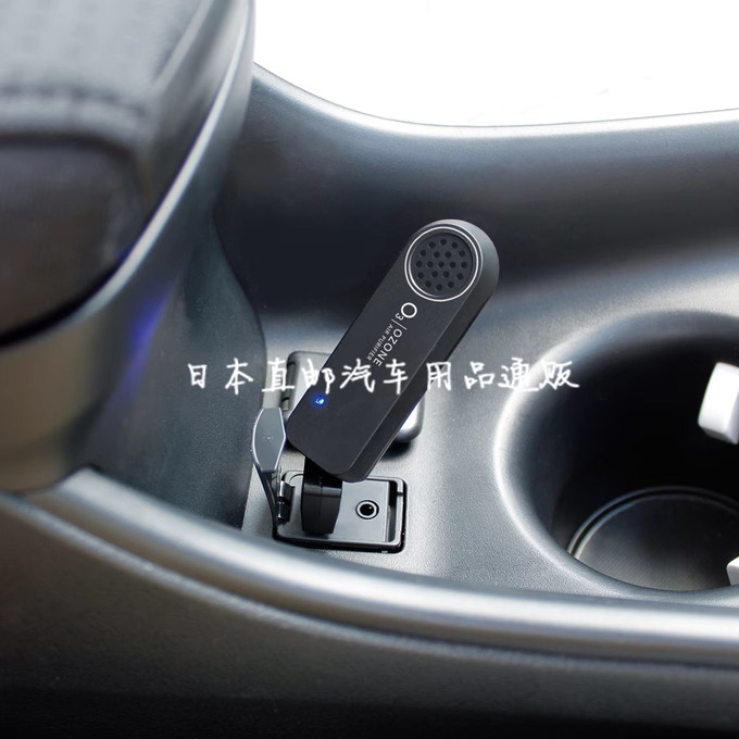 日本YAC车载臭氧空气净化器汽车用臭氧USB发生器除新车异味除臭