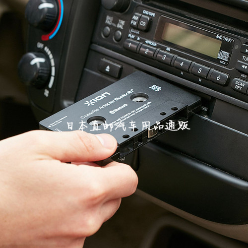 转换MP3蓝牙音乐接收器免提电话