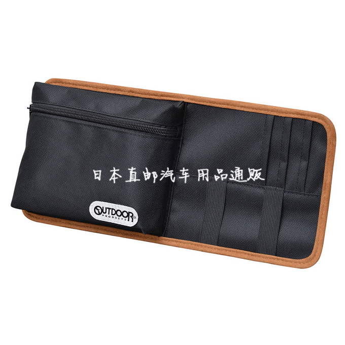 日本汽车载outdoor多用途遮阳板