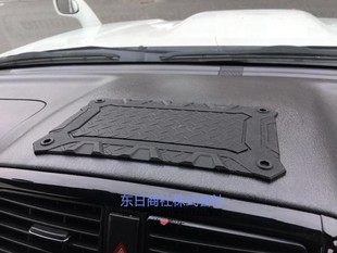 日本汽车内载SUV越野不伤仪表台硅胶防滑化置物垫耐高温三维立体