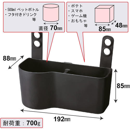 日本GORDON MILLER车载小桌板汽车餐桌后排小饭桌水杯支架零食盒