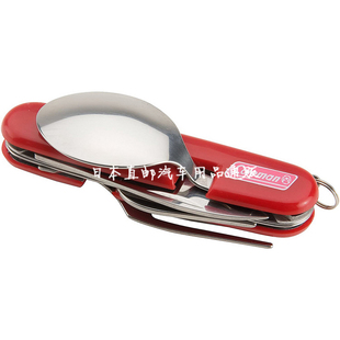 日本不锈钢便携折叠餐具套餐旅行户外叉勺开瓶器水果刀组合套装