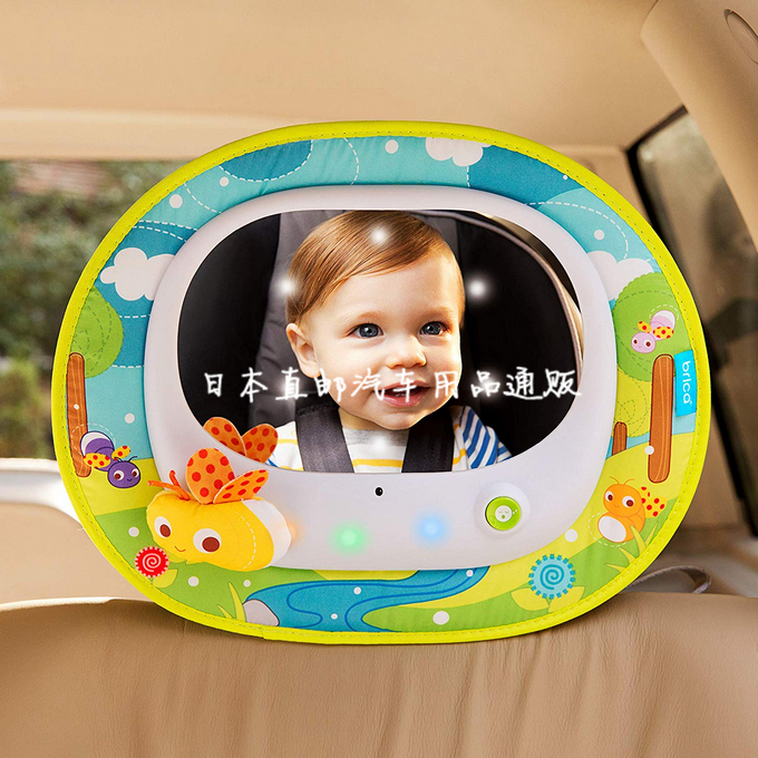 日本安全座椅车内后视镜儿童观察镜宝宝汽车婴儿反向提篮观后反光