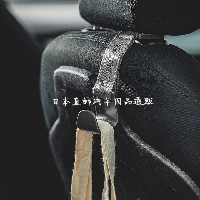 日本GORDON MILLER车载座椅后靠背挂钩车内车上多功能后排小挂钩