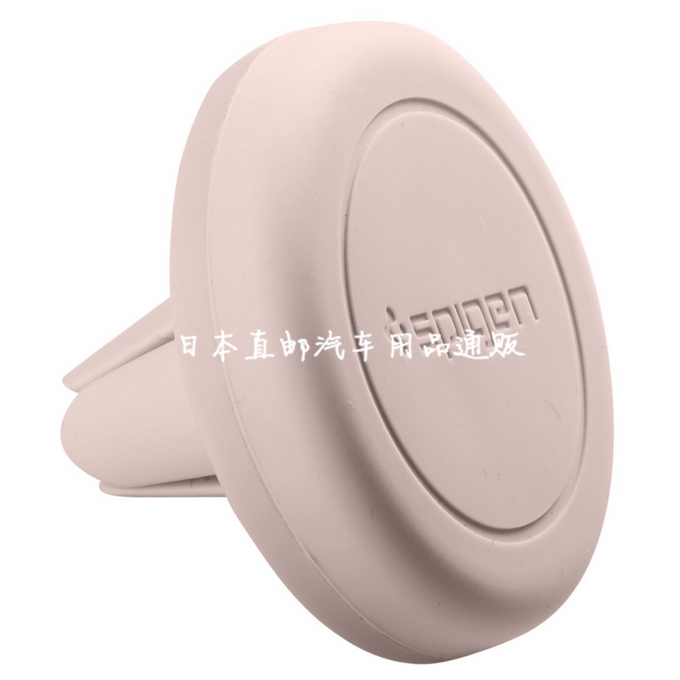 日本Humixx磁性车载手机支架磁铁导航通用型手机座汽车载用出风口