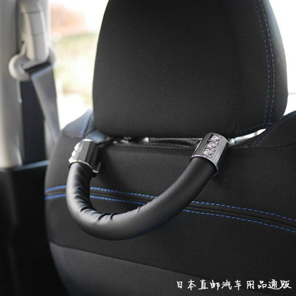 日本汽车座椅后背扶手车载车内饰品车用老人小孩安全拉手