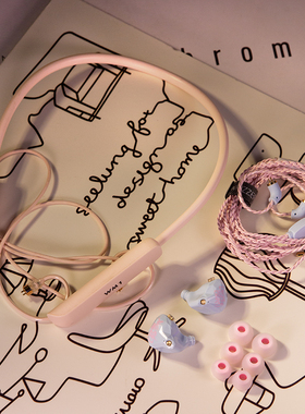 【蓝牙线套餐】威泽可换线重低音耳机高音质HiFi发烧带麦高解析