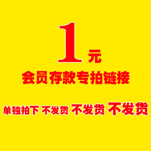 专拍 木泽生石花肉锥1元