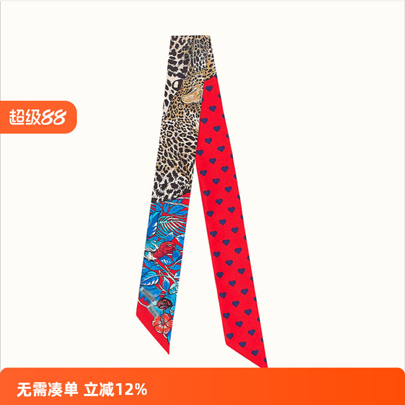 2025春新款丛林之爱twilly丝巾100%桑蚕丝真丝飘带绑包丝带束发带