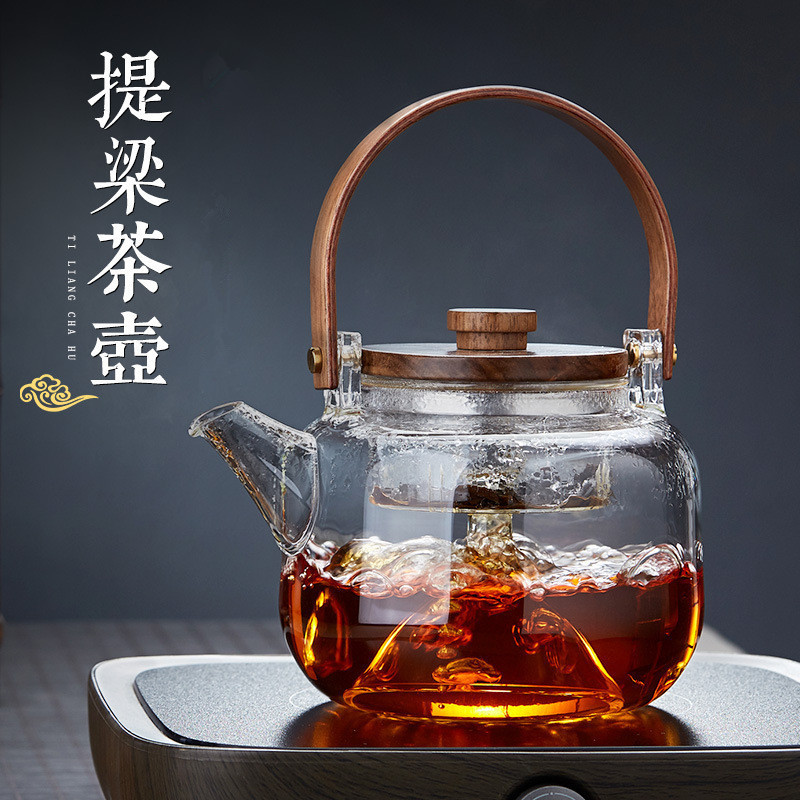 围炉煮茶壶竖条纹提梁壶电陶炉专用玻璃煮茶器蒸煮一体玻璃泡茶壶