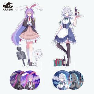 【现货】东方Project同人铃仙/十六夜咲夜反光吧唧徽章亚克力立牌