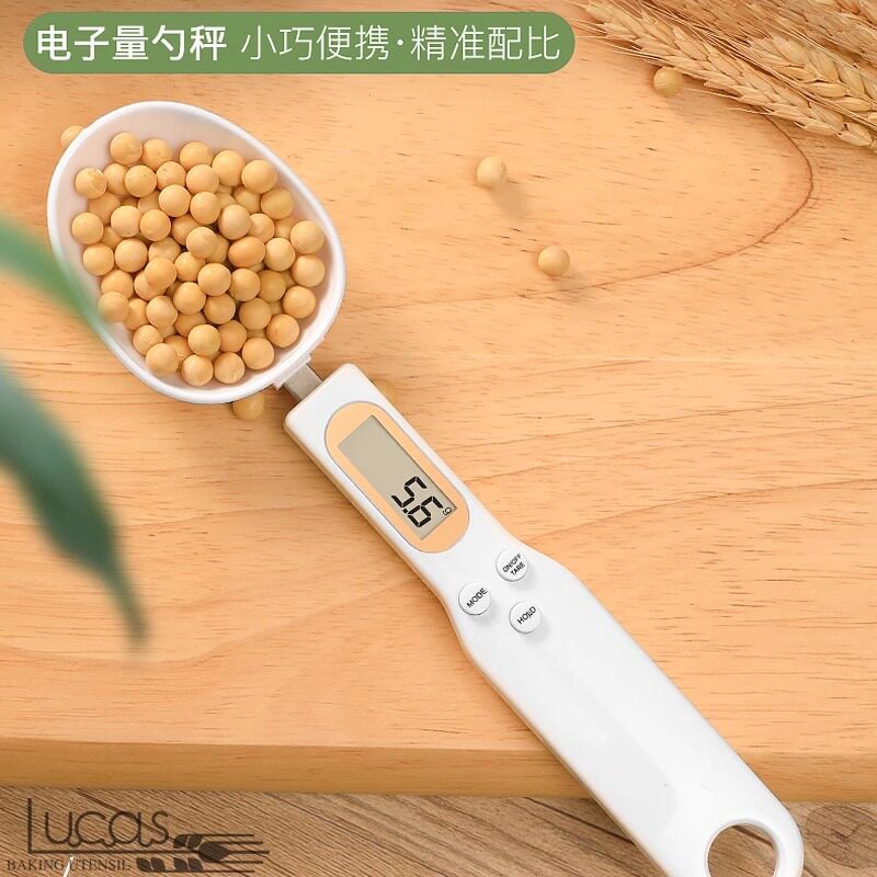 卢卡斯勺子称电子秤微量迷你烘焙称家用厨房秤小型便携酵母盐秤重