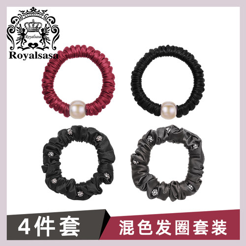 皇家莎莎简约百搭发圈套装缎面褶皱小肠圈高弹力不伤发皮筋头绳女