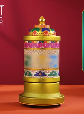 藏式家用电动转动轮摆件