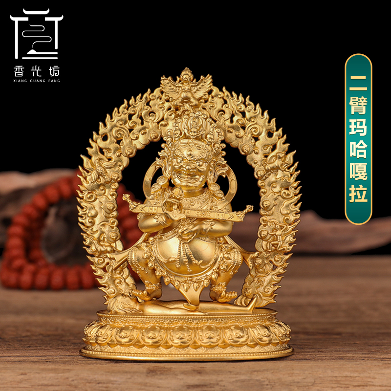 铜藏式二臂玛哈嘎拉佛像