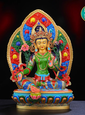 鎏金摆件绿度母佛像彩绘背光黄铜