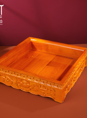 实木藏式雕花八吉祥果盘