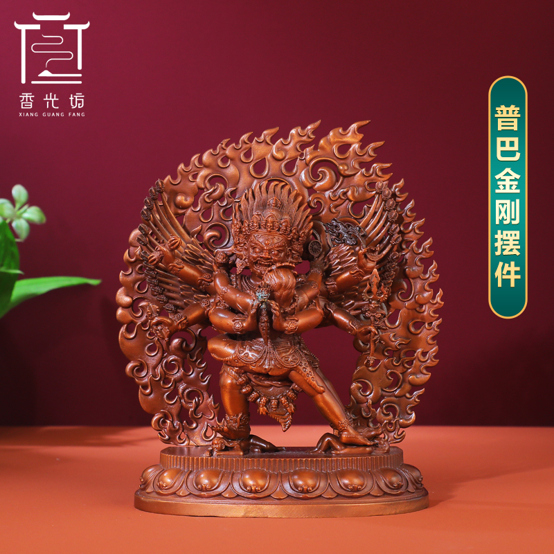 紫铜藏式普巴金刚摆件