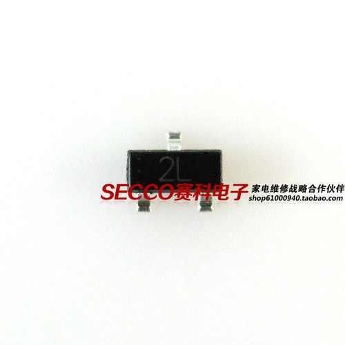 〖全新原装〗贴片三极管 2N5401 2L SOT-23 电子元器件 50个=5元